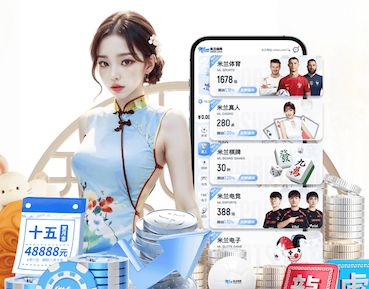 yabo官网 民权县东区河边绿化工程
